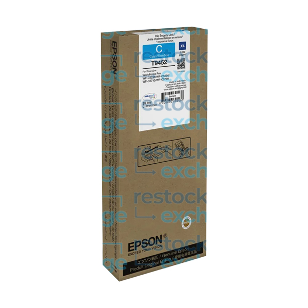 Epson T9452 C13T945240 Cyan Ink Cartridge