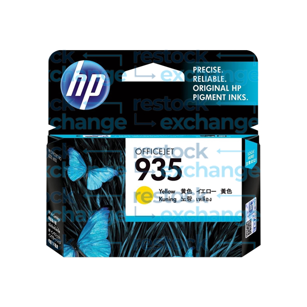 HP C2P22AE 935 Yellow Ink Cartridge