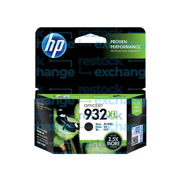 HP CN053AE 932XL Black H/C Ink Cartridge