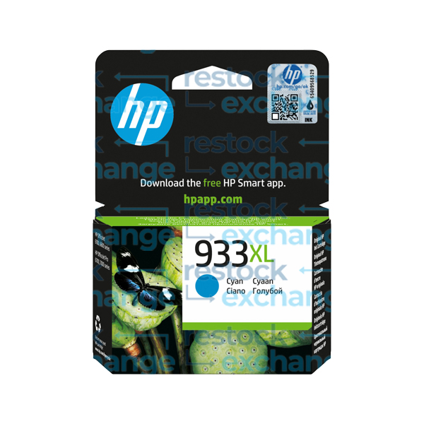 HP CN054AE 933XL Cyan H/C Ink Cartridge