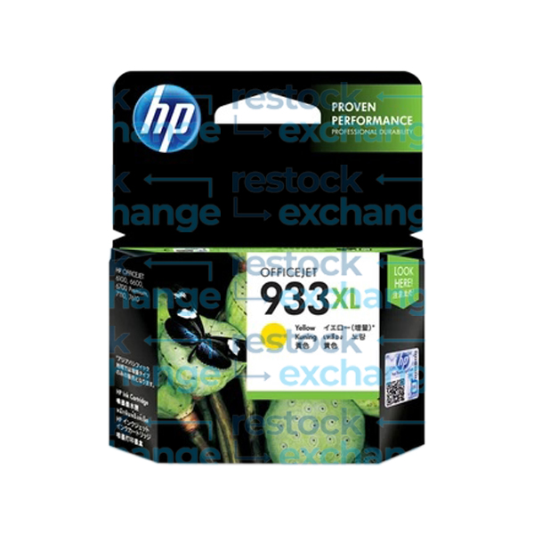 HP CN056AE 933XL Yellow H/C Ink Cartridge