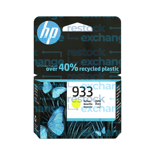 HP CN060AE 933 Yellow Ink Cartridge
